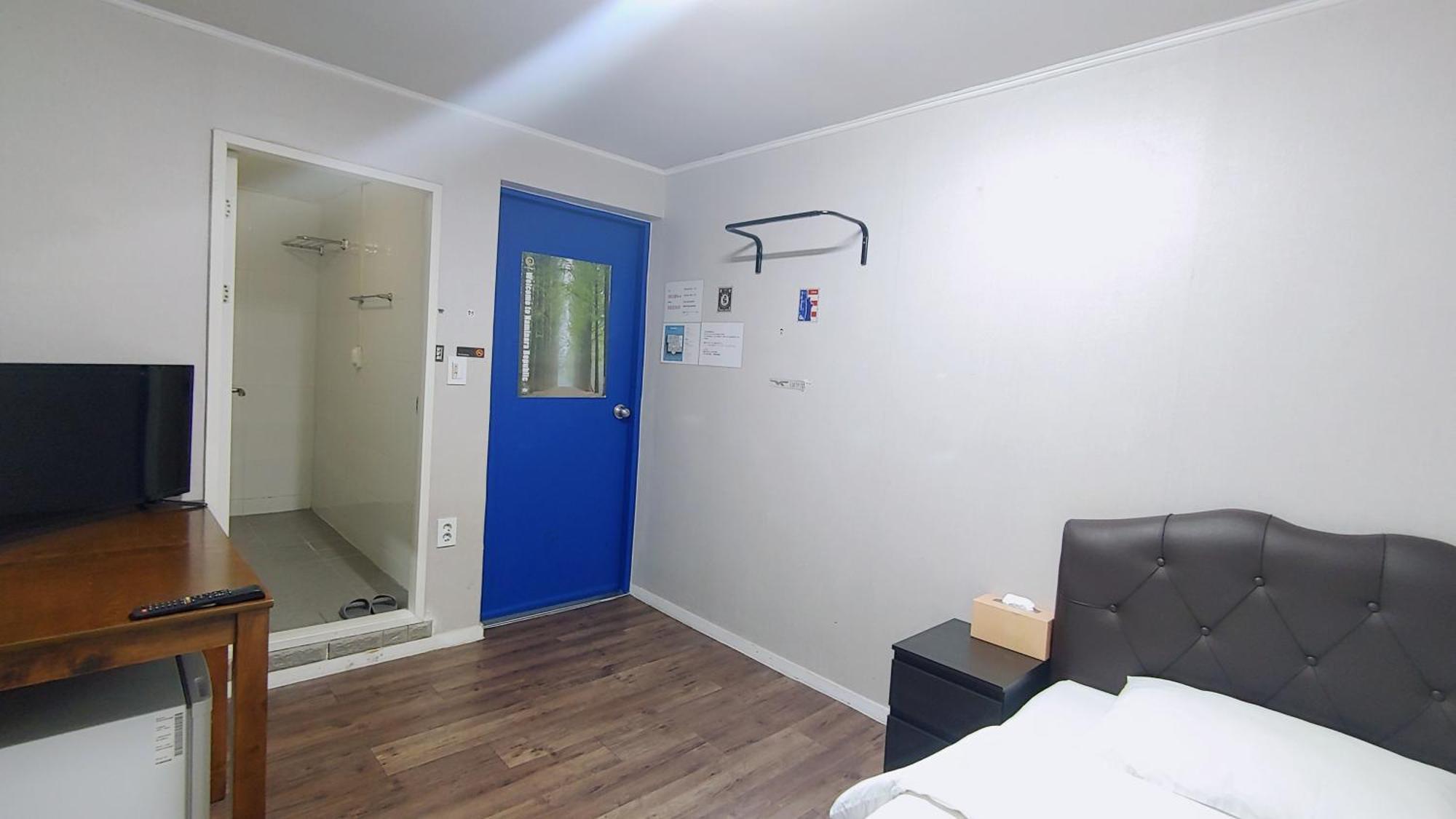 1012 House Namsan Hotell Seoul Rom bilde