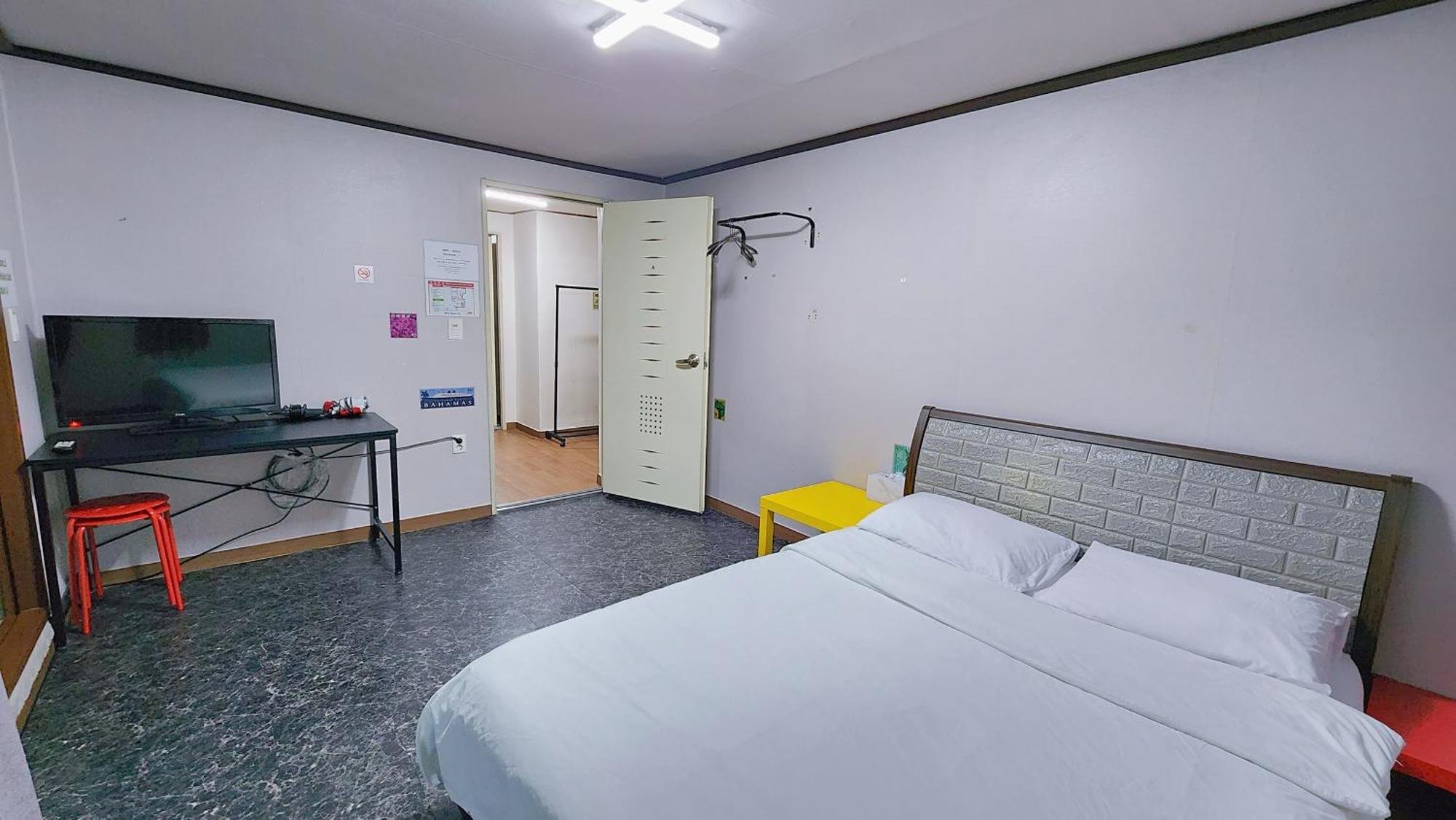 1012 House Namsan Hotell Seoul Rom bilde