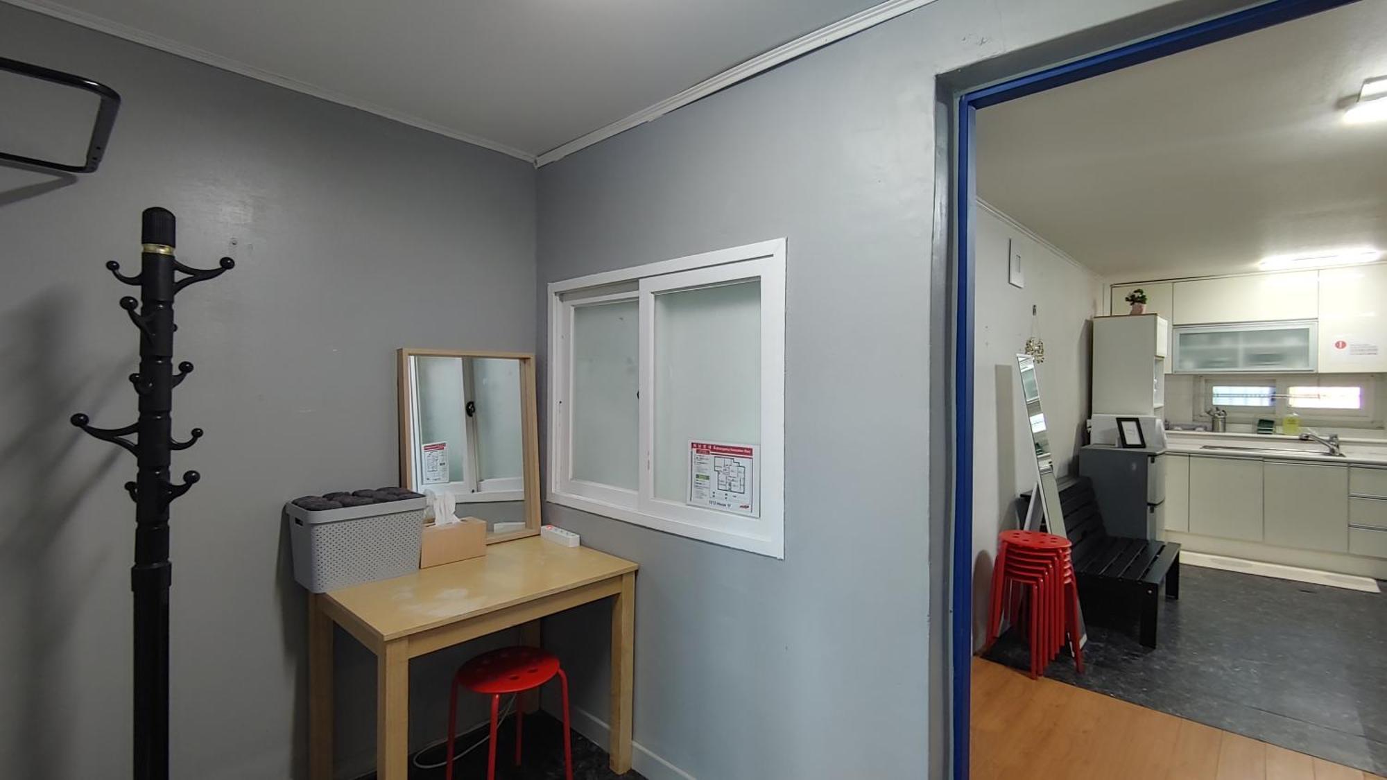 1012 House Namsan Hotell Seoul Rom bilde